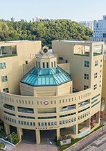 香港浸会大学